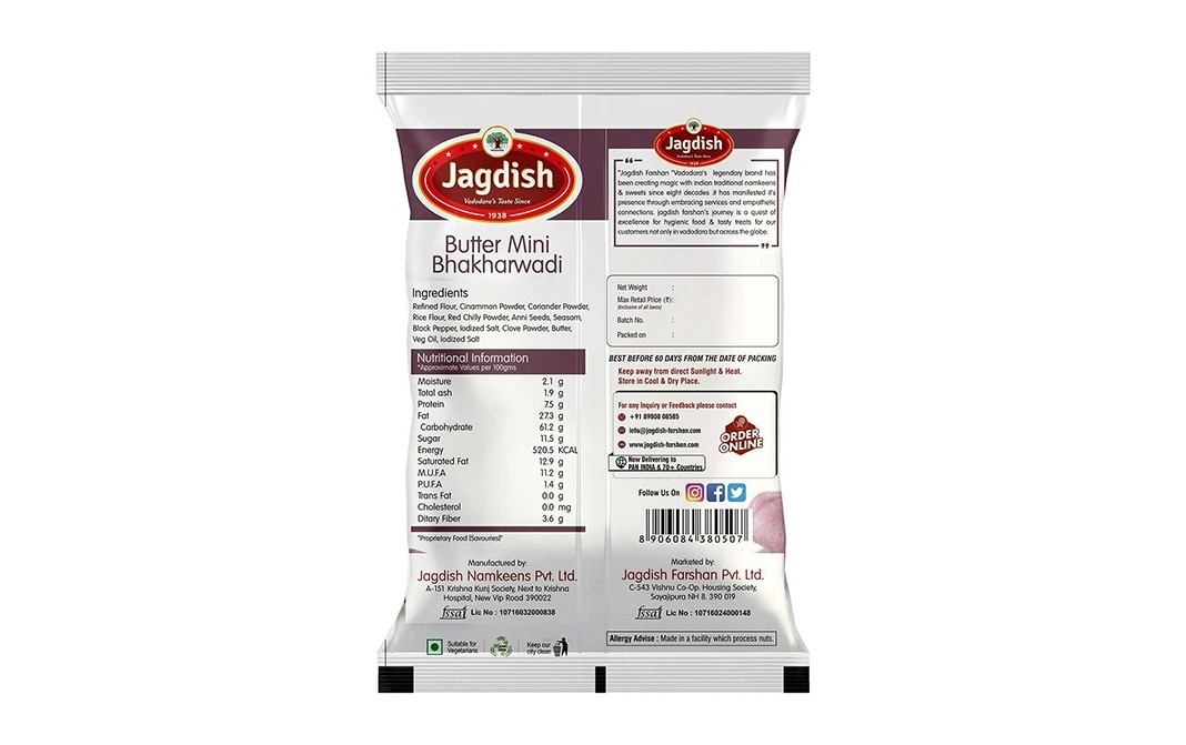 Jagdish Farshan Butter Mini Bhakharwadi    Pack  250 grams